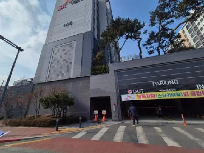 도룡에스케이뷰