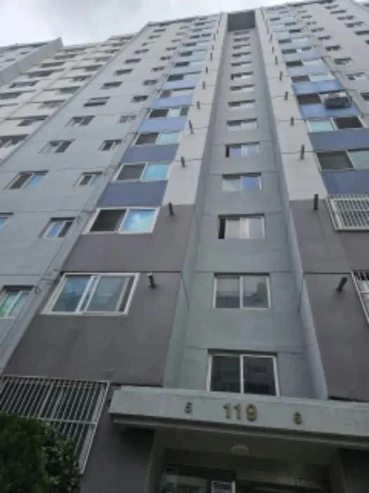 벽산아파트
