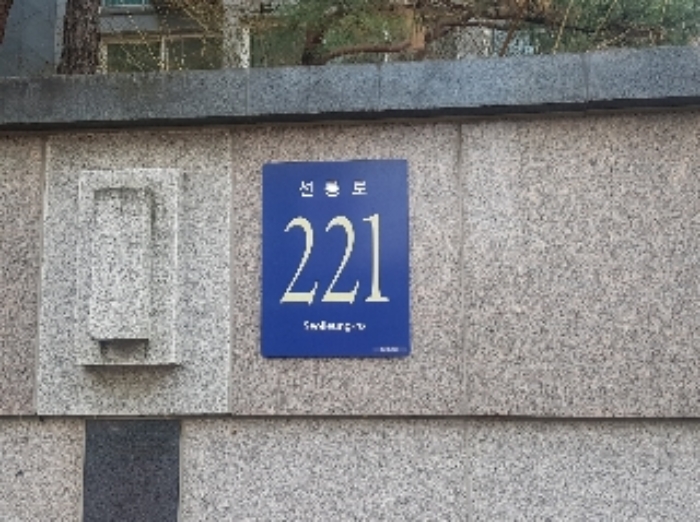 도곡렉슬아파트 203호 이미지