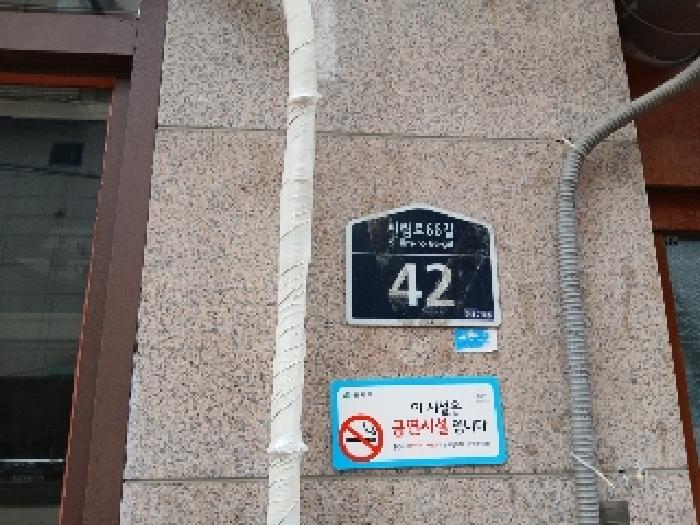 신림큐브 1009호 이미지