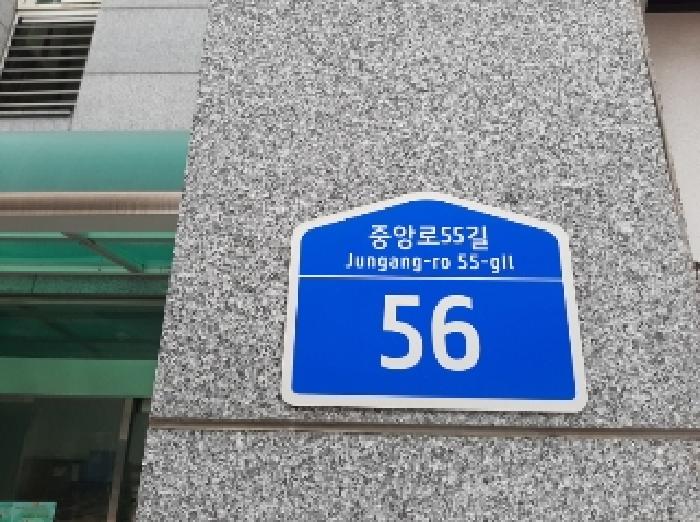 양천홈타운2차아파트 702호 이미지