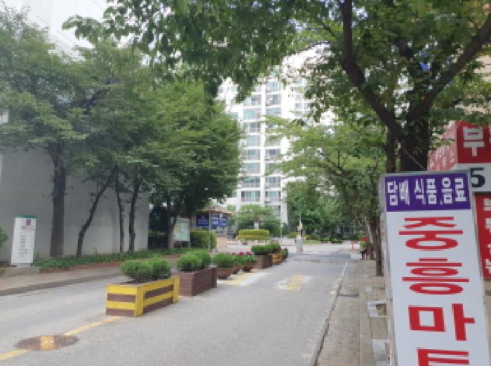 중흥에스클래스