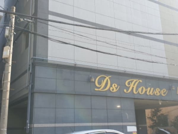 물건 사진 썸네일 1
