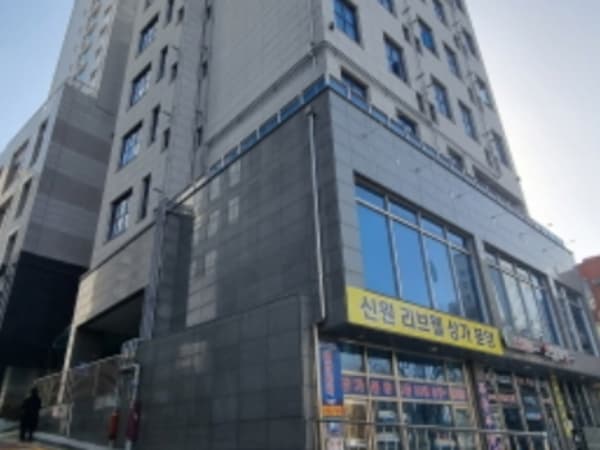 물건 사진 썸네일 1