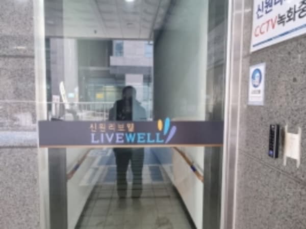 물건 사진 썸네일 2