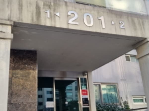 물건 사진 썸네일 2