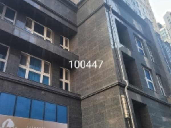 물건 사진 썸네일 1