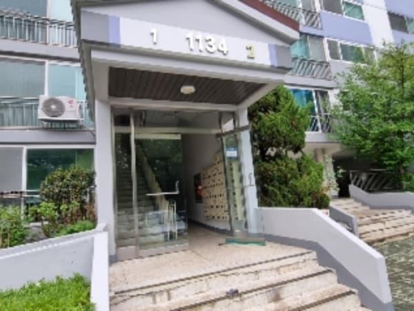 물건 사진 썸네일 3