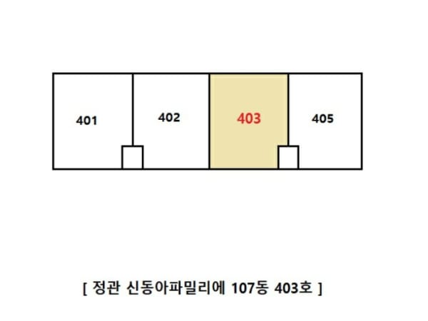 공용 복도