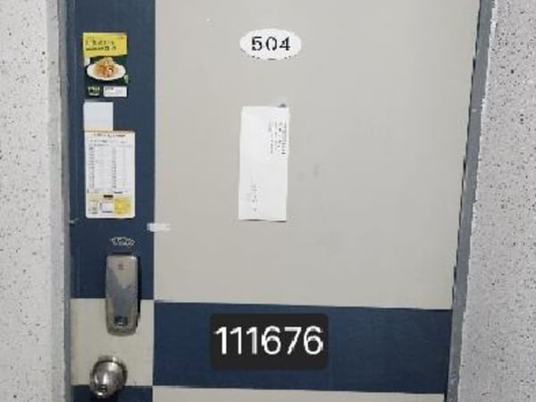 물건 사진 썸네일 2