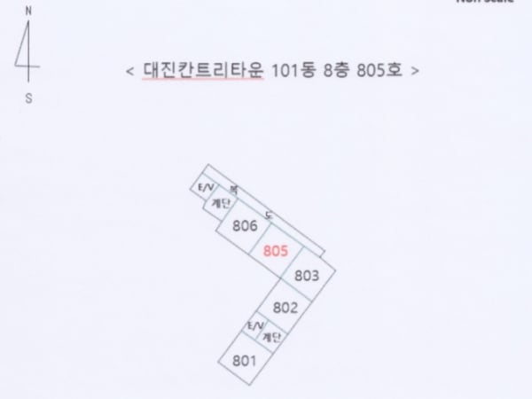 물건 사진 썸네일 3