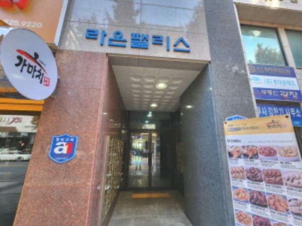 공용 복도