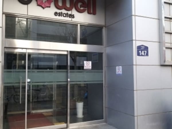 물건 사진 썸네일 2