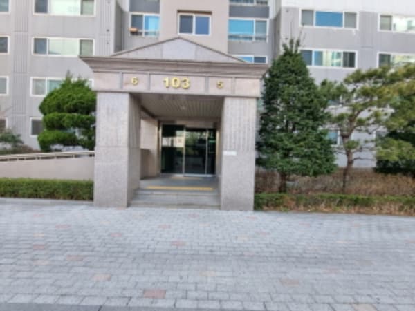 물건 사진 썸네일 3