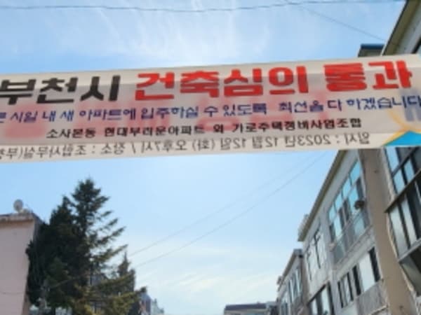 현관문