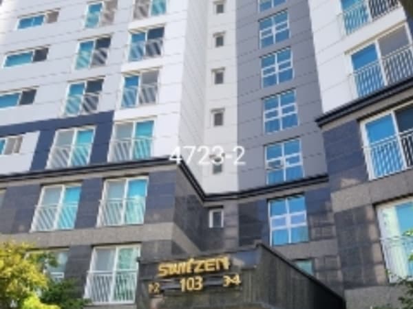 물건 사진 썸네일 3