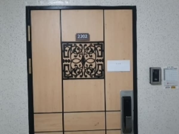 물건 사진 썸네일 1