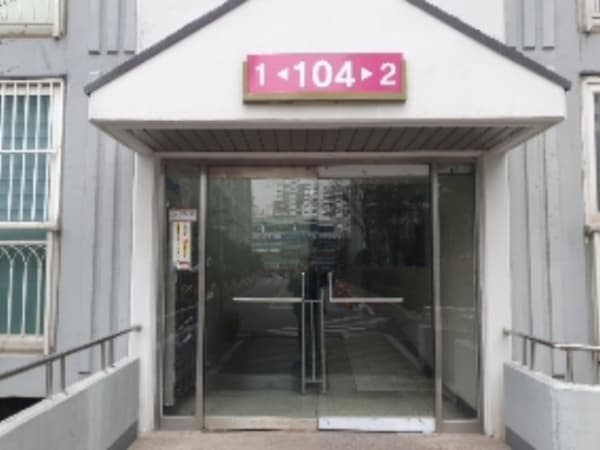 물건 사진 썸네일 3