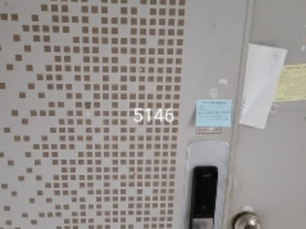 물건 사진 썸네일 2