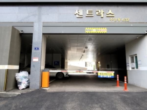 건물 전경