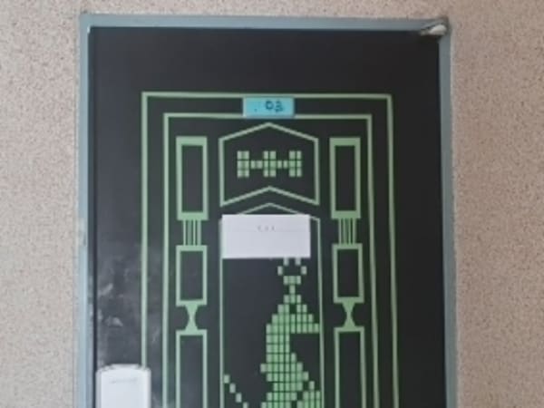물건 사진 썸네일 3