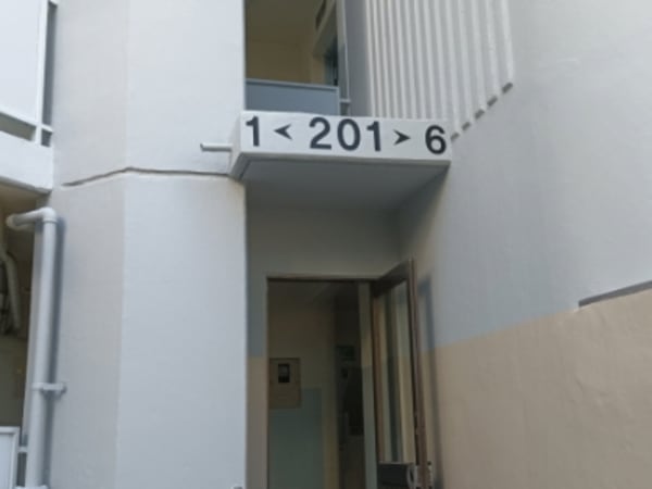 물건 사진 썸네일 2