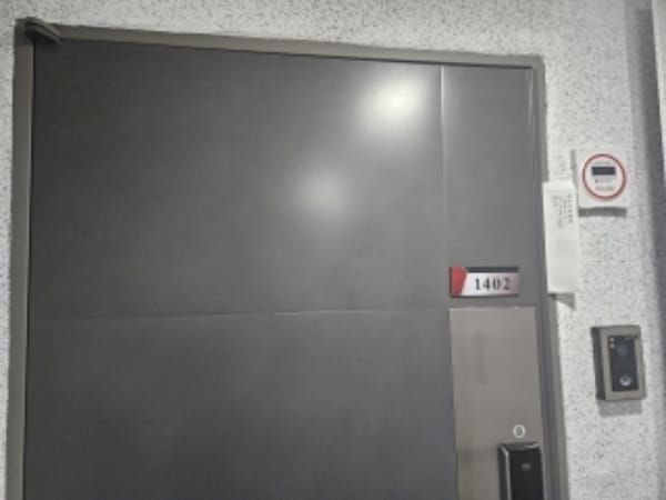물건 사진 썸네일 1
