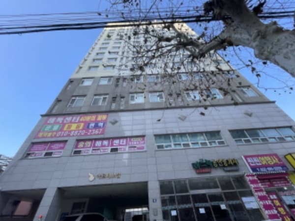 물건 사진 썸네일 1
