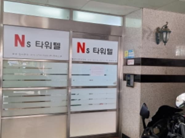 물건 사진 썸네일 3