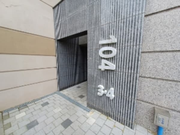 물건 사진 썸네일 2