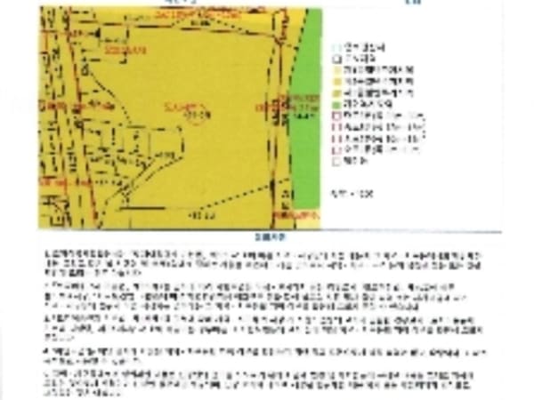 물건 사진 썸네일 3