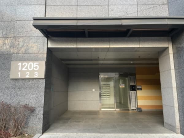 물건 사진 썸네일 2