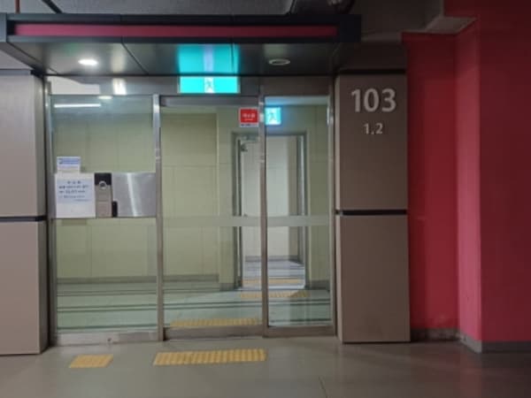 물건 사진 썸네일 3