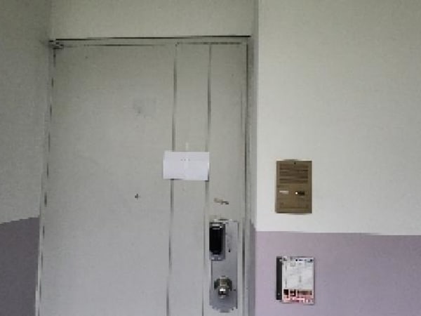 물건 사진 썸네일 1