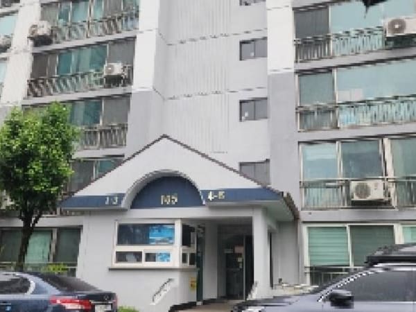 물건 사진 썸네일 3