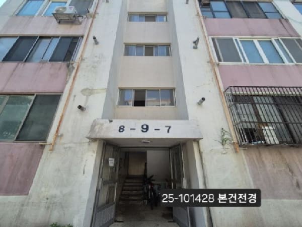물건 사진 썸네일 1