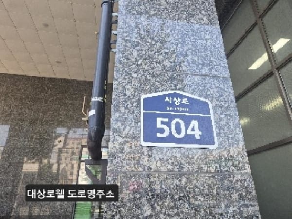 물건 사진 썸네일 3
