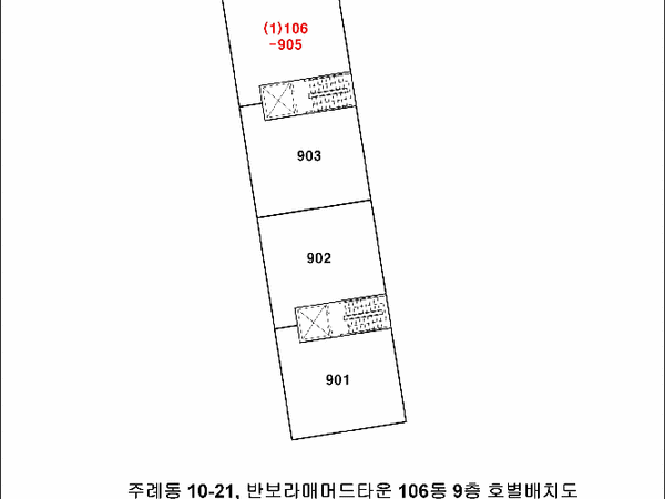 물건 사진 썸네일 3