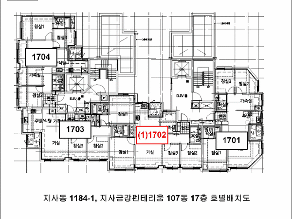 물건 사진 썸네일 3