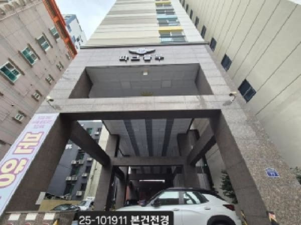 물건 사진 썸네일 1