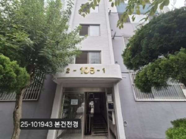 물건 사진 썸네일 1