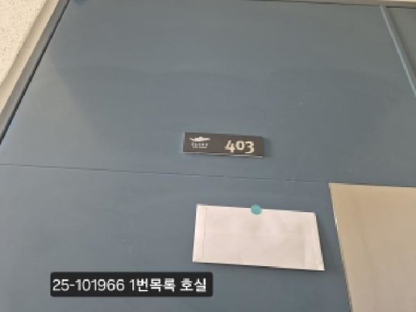 물건 사진 썸네일 2