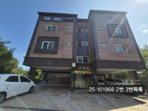 물건 사진 썸네일 3