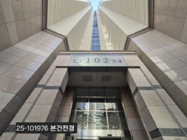 물건 사진 썸네일 1