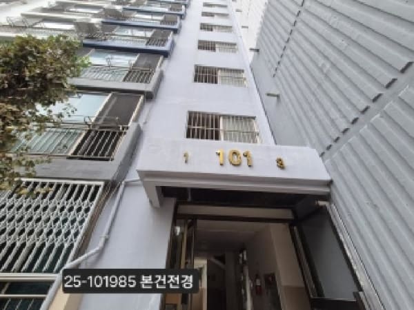 물건 사진 썸네일 1