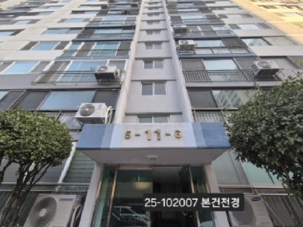 건물 전경