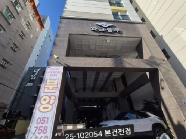 물건 사진 썸네일 1