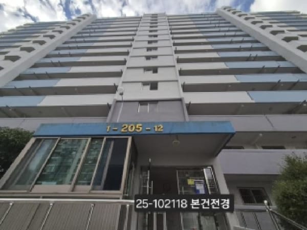 건물 전경