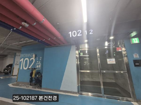 물건 사진 썸네일 1