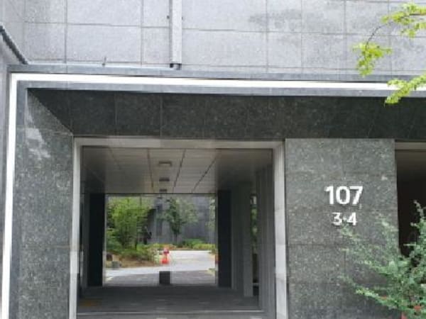 물건 사진 썸네일 2